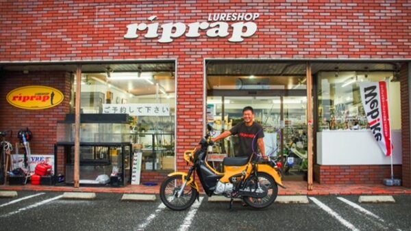 「 ROD＆RIDE riprap 」(ロッド＆ライド リップラップ）草津市